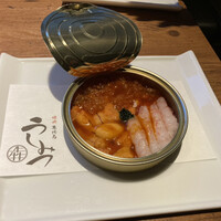 焼肉 うしみつ 恵比寿本店 - 