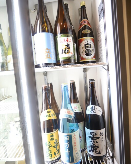 Saikyo Sushi Izakaya Yamano Ya Tenmabashi Ten photo 2