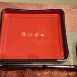 Unagi Fujita - 