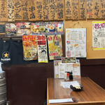 Sakagura Kandakko - 店内