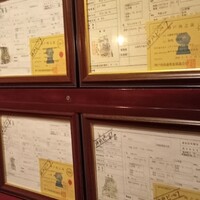 ビフテキのカワムラ 神戸本店 - 