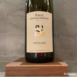 カーサ・デル・チーボ - Paul Ginglinger Riesling