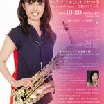 玄 - 宣伝です！