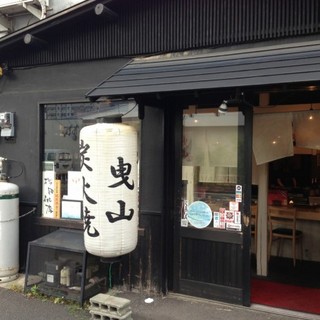 Enjoy fresh fish delivered directly from Yobuko♪