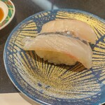 回転ずし 羽衣亭 - 料理写真:シマアジ