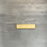 江戸町 すぎもと - 