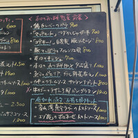 ワイニスタ - 