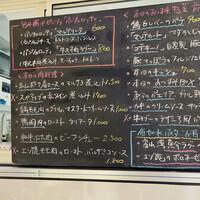 ワイニスタ - 