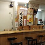 どんどん焼き おやつ屋さん - 内観