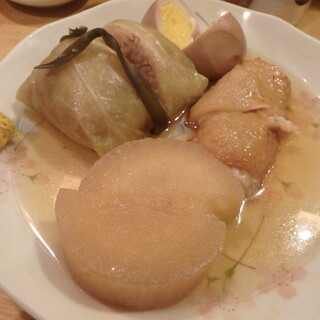 お食事処 はなき_0