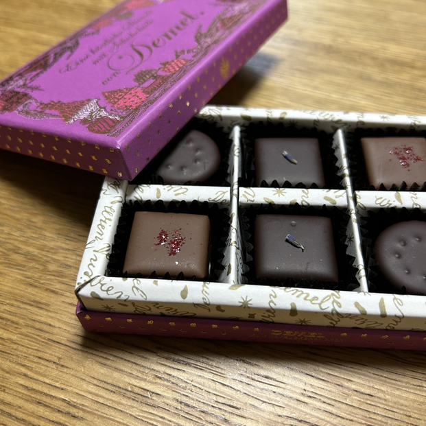 写真 デメル 高島屋日本橋店 （DEMEL） 日本橋/チョコレート 食べログ