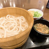 丸亀製麺 カレッタ汐留店