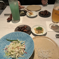 CINA New Modern Chinese - 