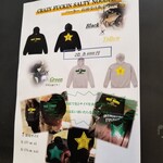 塩そば専門店 桑ばら - アパレルも販売