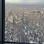 スカイレストラン634 - 