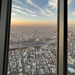 スカイレストラン634 - 