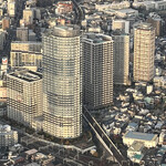 スカイレストラン634 - 