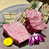 和牛 まつした 吟匠邸 - 