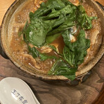 玉丁本店 八重洲店 - 