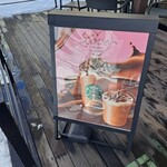 STARBUCKS COFFEE Karuizawa Purinsushoppingupurazaten