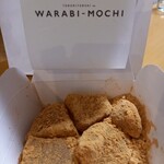 とろり天使のわらびもち - 料理写真: