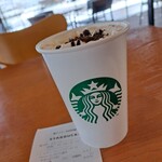 スターバックス・コーヒー - 