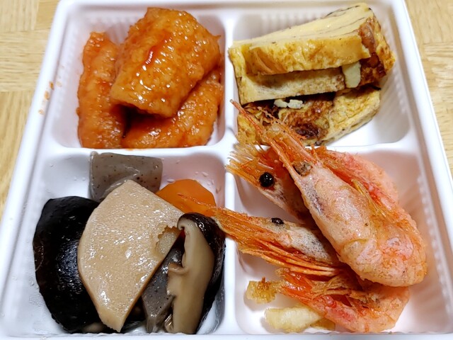 Okazu Kobo Nakahara photo 3