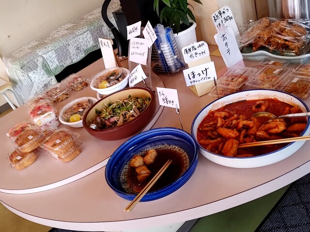 Okazu Kobo Nakahara photo 5