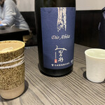 酒舗たのかん - 