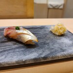 八重洲 鮨 海味 - あじ