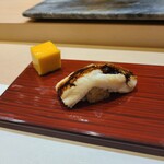 八重洲 鮨 海味 - あなご