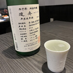 酒舗たのかん - 