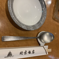 横浜中華街 北京飯店 - 