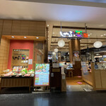 しゃぶ菜別邸 - 