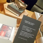 スターバックス リザーブ ロースタリー トウキョウ - 