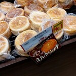 サンヴァリエ - 料理写真:ミルクリッチ 108円