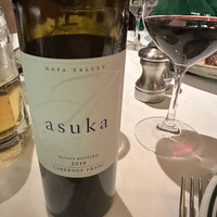 ウルフギャング・ステーキハウス 丸の内店 - 