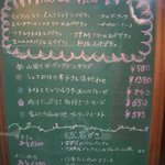 リヴィエル・ドール - 