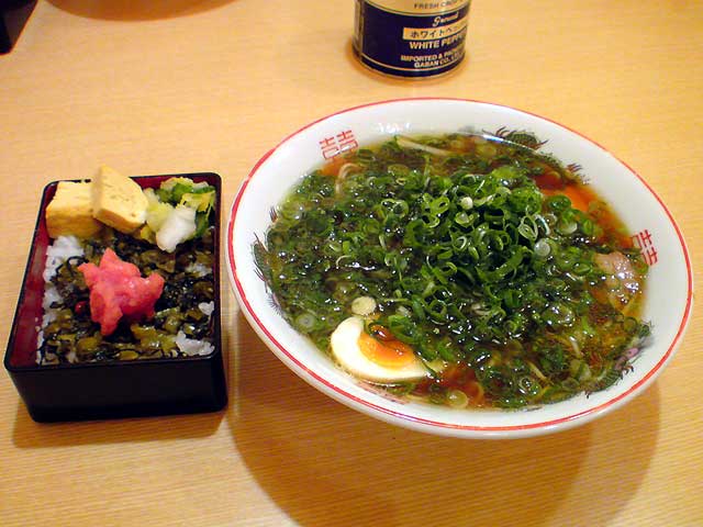 Z煌さんが投稿したまるまつラーメン（岡山/西川緑道公園）の口コミ詳細 [食べログ] まるまつラーメン