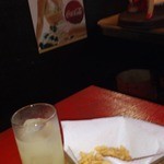 ビート ステーション - 