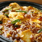Kuukai - 麻婆豆腐