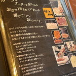 かつアンドかつ - 粗目の生パン粉の衣。油っぽくなく、サクサクで歯ごたえ抜群。