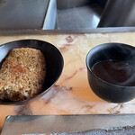 スカイレストラン634 - 