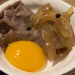 七輪焼肉 楽しいら - 