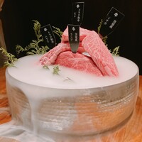 焼肉牛印 銀座店 - 