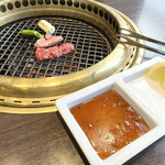 Yakiniku Koshiduka - よくばりランチ焼肉2種盛り合わせ①牛タン＆カルビ 1,680円税込