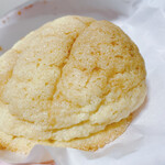 北海道香熟パン 極み - 