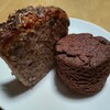 Buscape Bake - 料理写真:小豆ココナッツ、カカオナツメグジンジャー