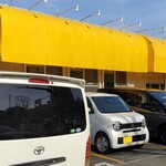 横浜らーめん 本牧家 - 2023年2月休日14時頃