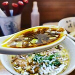 麺処 いし川 - 